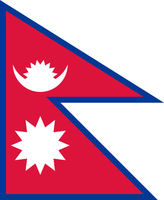 नेपाली